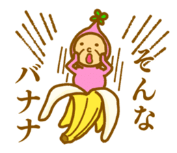 Bring happiness "small Uncle" sticker #12778289