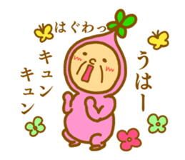 Bring happiness "small Uncle" sticker #12778297