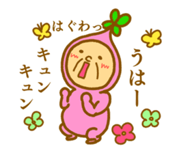 Bring happiness "small Uncle" sticker #12778297