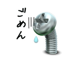 Moving screw sticker #12778553