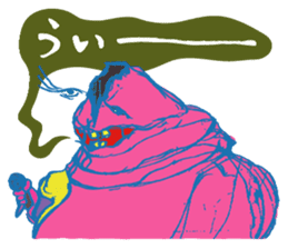 Rockin' responses for good boys & girls2 sticker #12778588