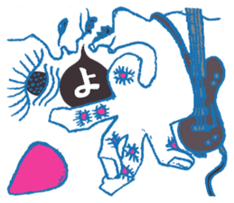 Rockin' responses for good boys & girls2 sticker #12778591