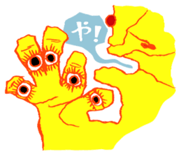 Rockin' responses for good boys & girls2 sticker #12778592