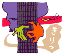 Rockin' responses for good boys & girls2 sticker #12778595