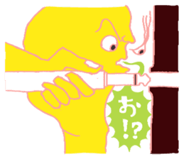 Rockin' responses for good boys & girls2 sticker #12778602