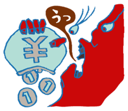 Rockin' responses for good boys & girls2 sticker #12778603