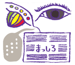 Rockin' responses for good boys & girls2 sticker #12778605