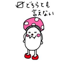 poison mushroom of cat sticker #12778648