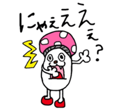 poison mushroom of cat sticker #12778649