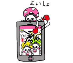 poison mushroom of cat sticker #12778651