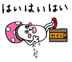 poison mushroom of cat sticker #12778658