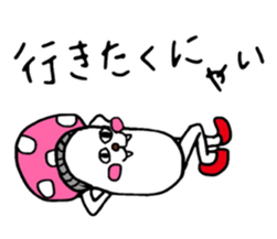 poison mushroom of cat sticker #12778660