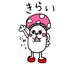 poison mushroom of cat sticker #12778661