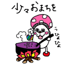 poison mushroom of cat sticker #12778662