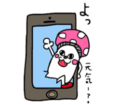 poison mushroom of cat sticker #12778666