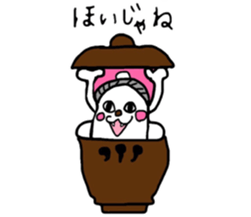 poison mushroom of cat sticker #12778678