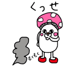 poison mushroom of cat sticker #12778684