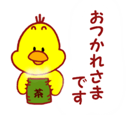 "Adapyon" and His Friends sticker #12778730