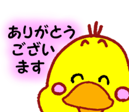 "Adapyon" and His Friends sticker #12778731