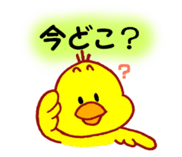 "Adapyon" and His Friends sticker #12778740