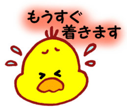 "Adapyon" and His Friends sticker #12778741