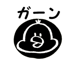 "Adapyon" and His Friends sticker #12778742