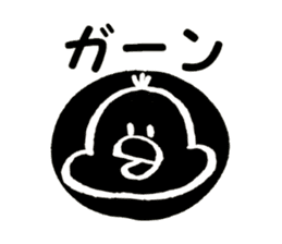 "Adapyon" and His Friends sticker #12778742