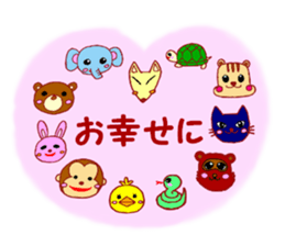"Adapyon" and His Friends sticker #12778765