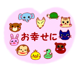 "Adapyon" and His Friends sticker #12778765