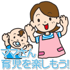 Parenting Mom sticker