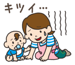 Parenting Mom sticker sticker #12778974