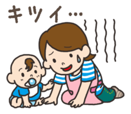 Parenting Mom sticker sticker #12778974