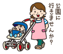 Parenting Mom sticker sticker #12778976