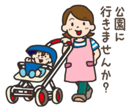 Parenting Mom sticker sticker #12778976