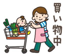 Parenting Mom sticker sticker #12778981