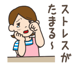 Parenting Mom sticker sticker #12778984