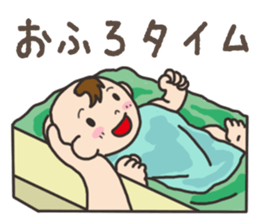 Parenting Mom sticker sticker #12778986