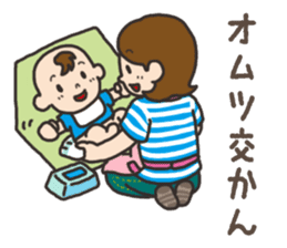 Parenting Mom sticker sticker #12778987