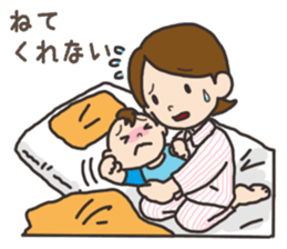 Parenting Mom sticker sticker #12778988