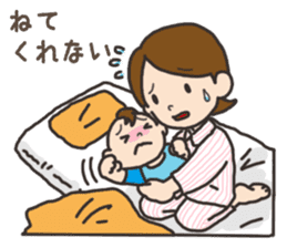 Parenting Mom sticker sticker #12778988