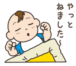 Parenting Mom sticker sticker #12778990