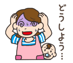 Parenting Mom sticker sticker #12778995