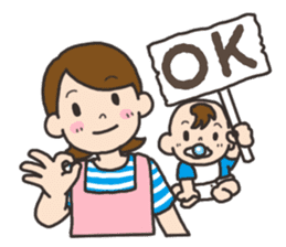 Parenting Mom sticker sticker #12779001
