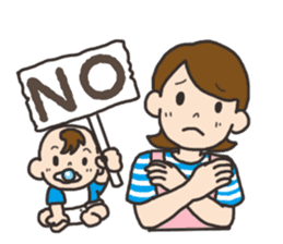 Parenting Mom sticker sticker #12779002