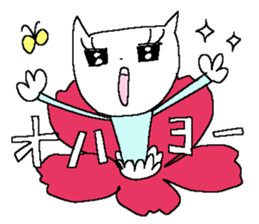 Miss simple 11 sticker #12779046