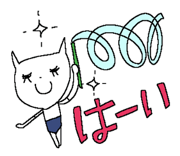 Miss simple 11 sticker #12779050