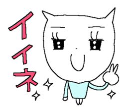 Miss simple 11 sticker #12779052