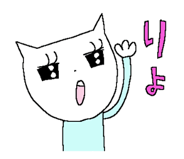 Miss simple 11 sticker #12779054