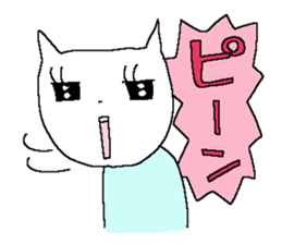 Miss simple 11 sticker #12779074