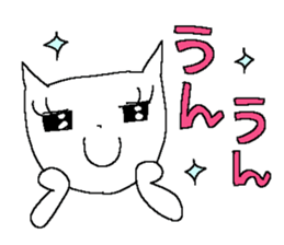 Miss simple 11 sticker #12779077